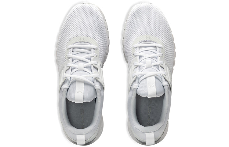 Under Armour HOVR CTW Knitted White 3022427-101