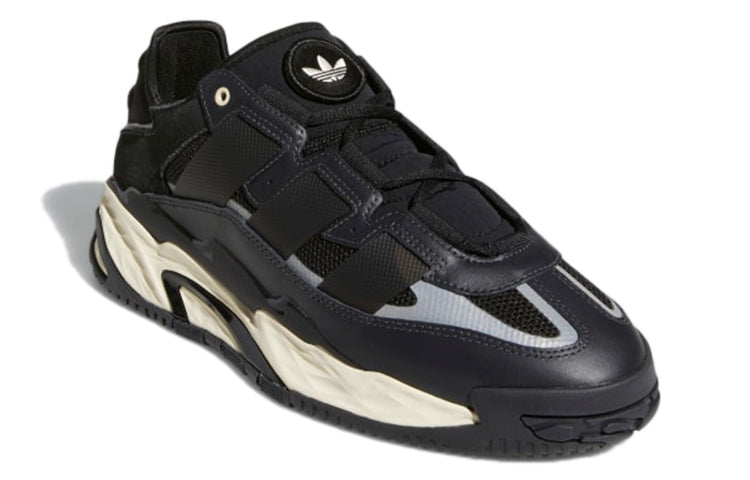 adidas Niteball 'Carbon' GY8566