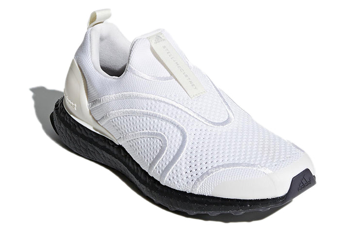 (WMNS) adidas Stella McCartney x UltraBoost Uncaged 'Chalk White' CM7886