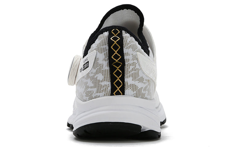 (WMNS) New Balance FuelCore Sonic 'White Black' WSONISW