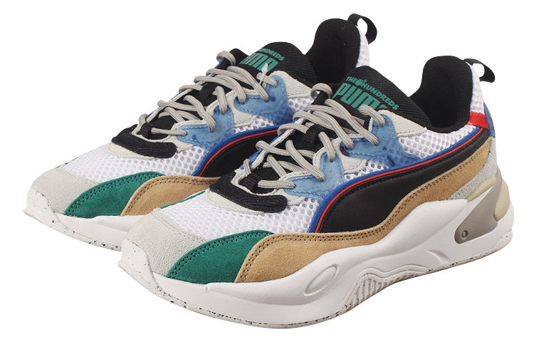 PUMA The Hundreds x RS-2K 'White Asparagus' 373724-01