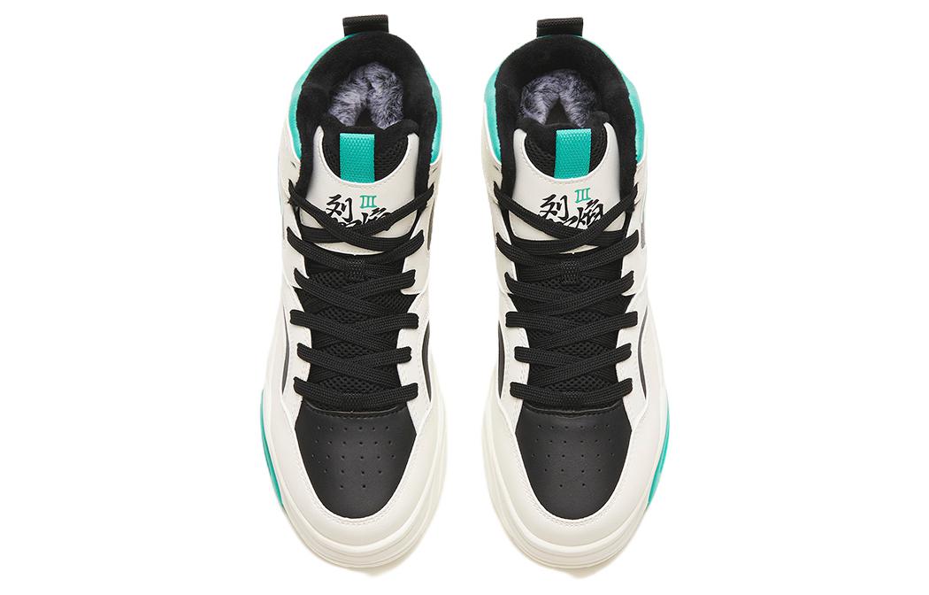 ANTA Flame 3.0 High 'White Black Mint' 112248982-2