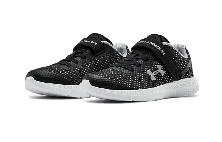 (PS) Under Armour Impulse 3022941-001