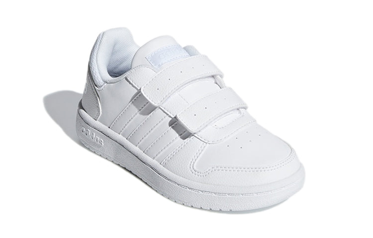 (PS) adidas Hoops 2.0 'White' F35895
