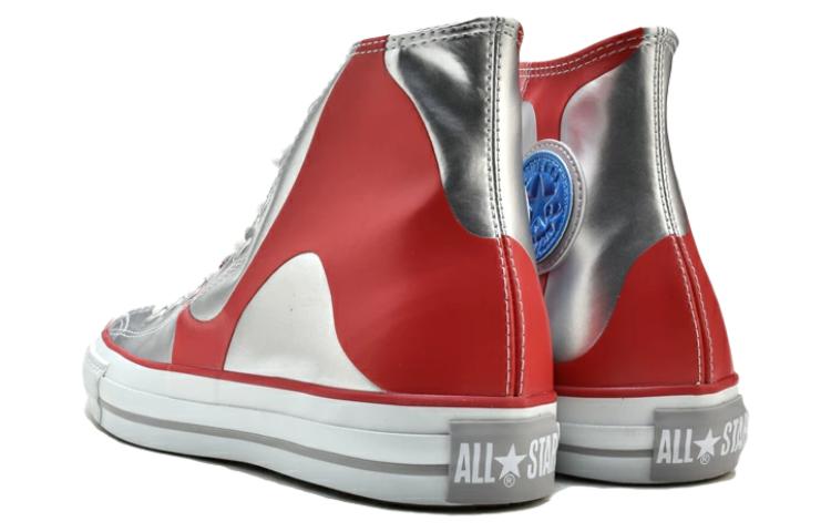 Converse All Star HI 'Red Silver' 1CK372