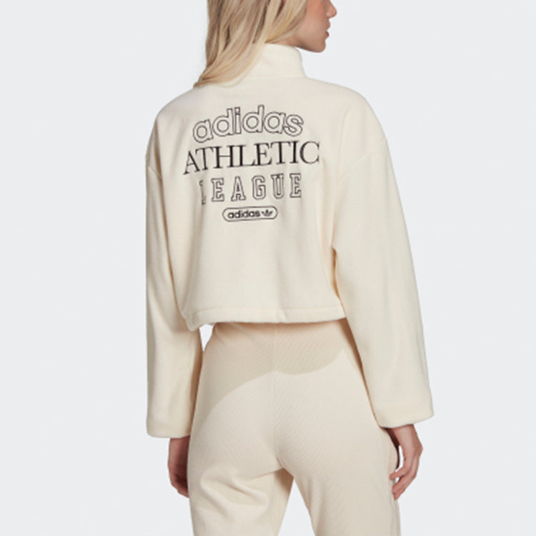 (WMNS) adidas Retro Luxury 1/4 Zip Cropped Sweater 'Beige' HL0047