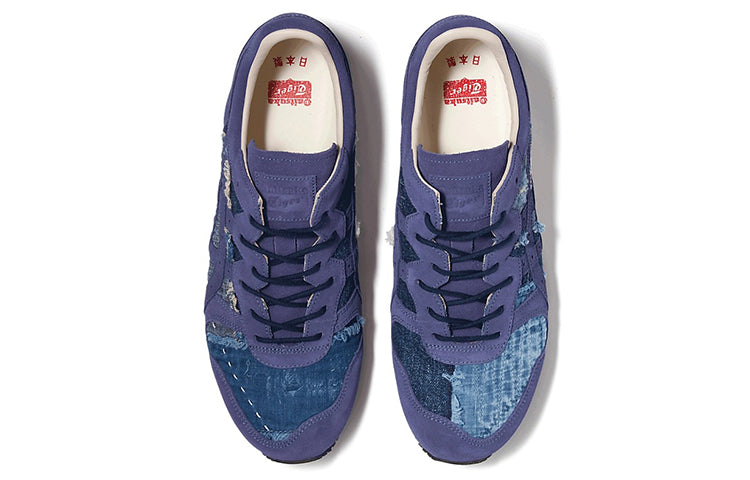 Onitsuka Tiger Ally Deluxe 'Indigo Blue' 1183A680-400