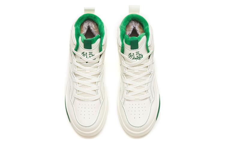 ANTA Flame 3.0 High 'White Green' 112248982-1