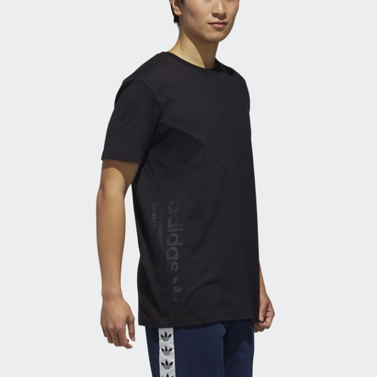 adidas originals SSL TEE NMD Round Neck Pullover Short Sleeve Black DX4205