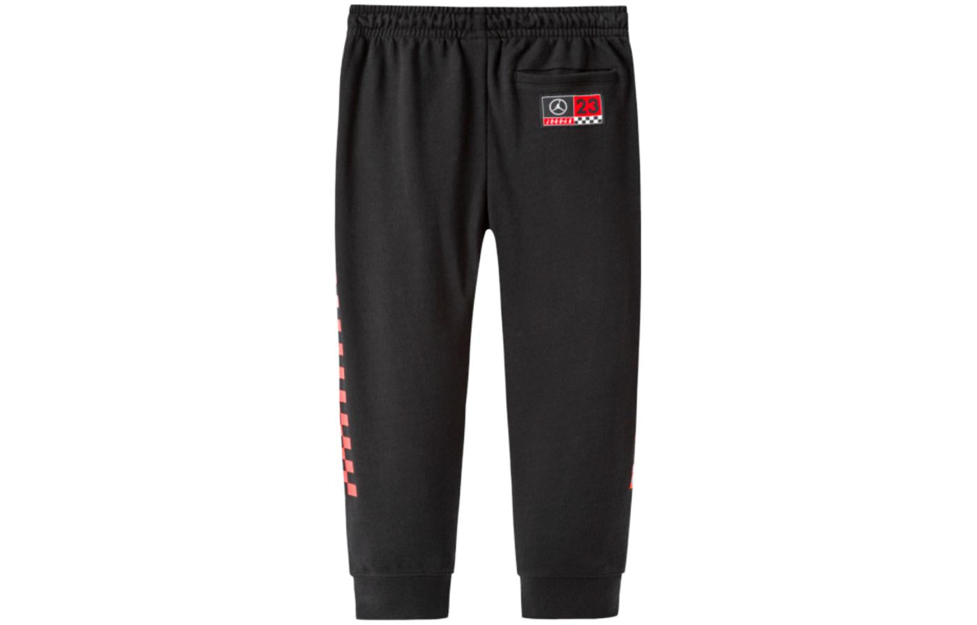 (GS) Air Jordan Drawstring Track & Sweat Pants 'Black' DJ3927-010