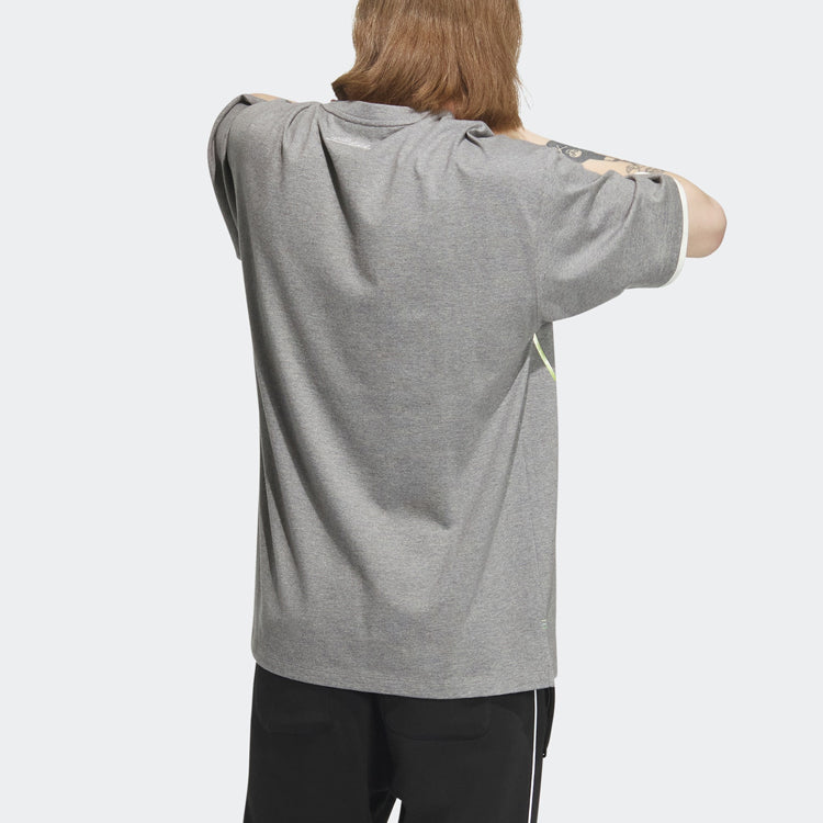 adidas LT T-Shirts Short Sleeve 1 'Grey' IP7542