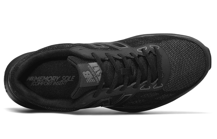 New Balance Mx517ab1 Low Top Lace Up Running Sneaker Black MX517AB1