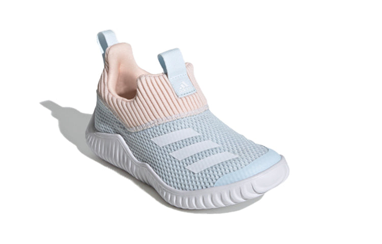 (PS) adidas RapidaZen 2 'Sky Pink Tint' FV2619