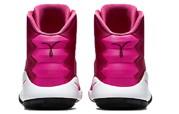 Nike Hyperdunk 2016  'Vivid Pink' 844359-660