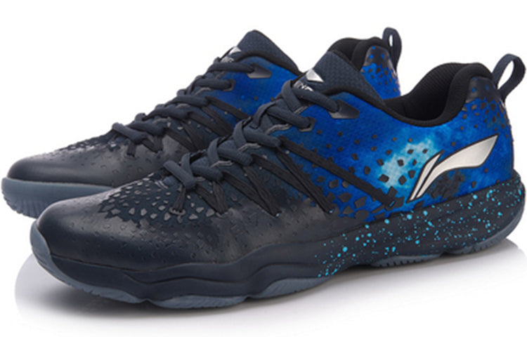 Li-Ning Nebula AYTN035-1