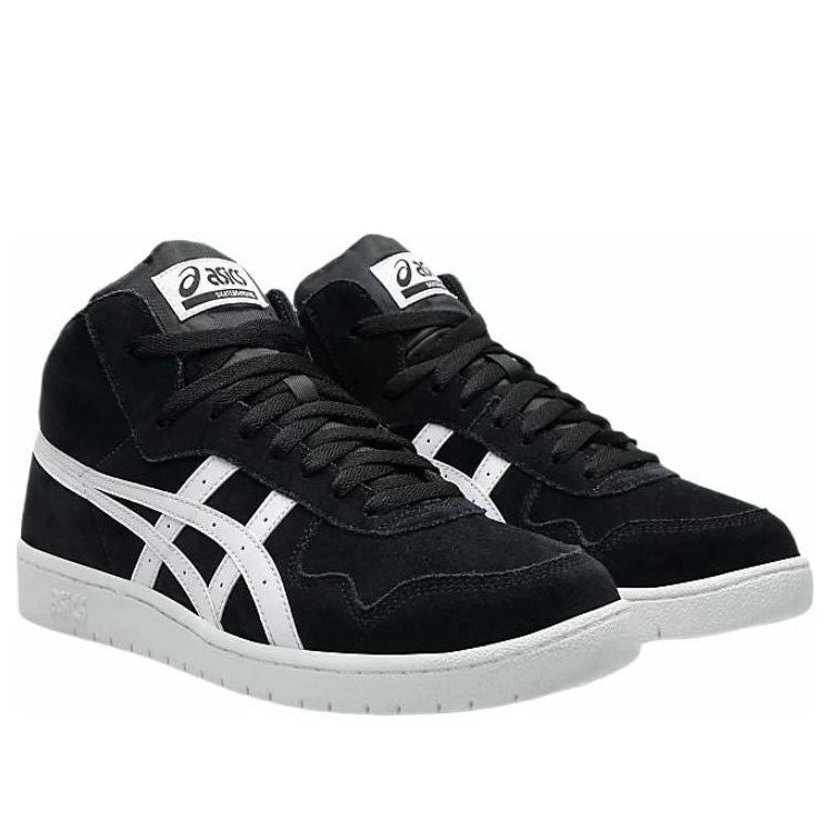 ASICS Japan Pro Mid 'Black White' 1201B033-002