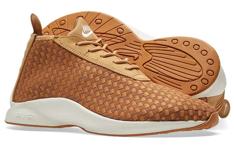 Nike Air Woven Boot 'Flax' 924463-200