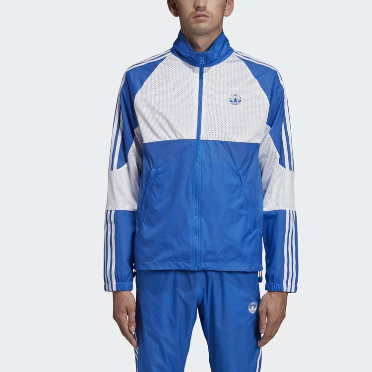 adidas originals x Oyster Track Crossover Splicing Contrasting Colors Stripe Sports Stand Collar Jacket Blue ED6871