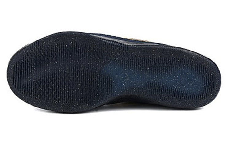 Nike Kobe XI EP 'Midnight Navy Metallic Gold' 836184-447