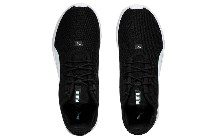 (WMNS) PUMA Radiate Xt Fs Running Shoes Black/White 192526-01