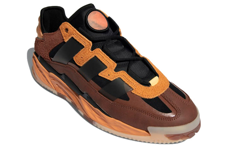 adidas Niteball 'Hazy Copper' FX7642