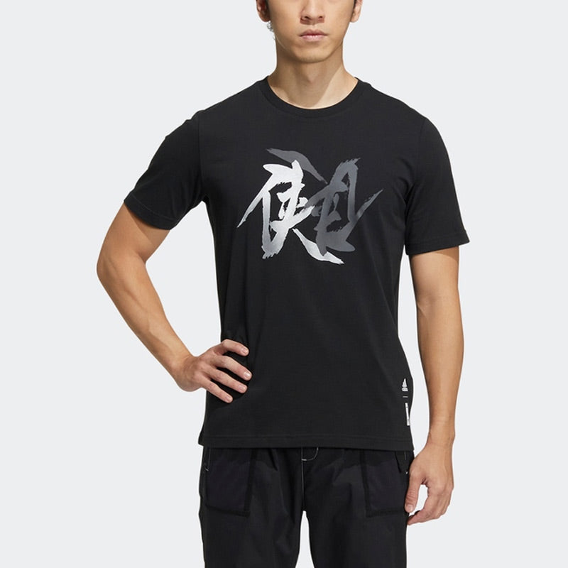 adidas Wj T Gfx Casual Sports Word Breathable Round Neck Short Sleeve Black HE5160