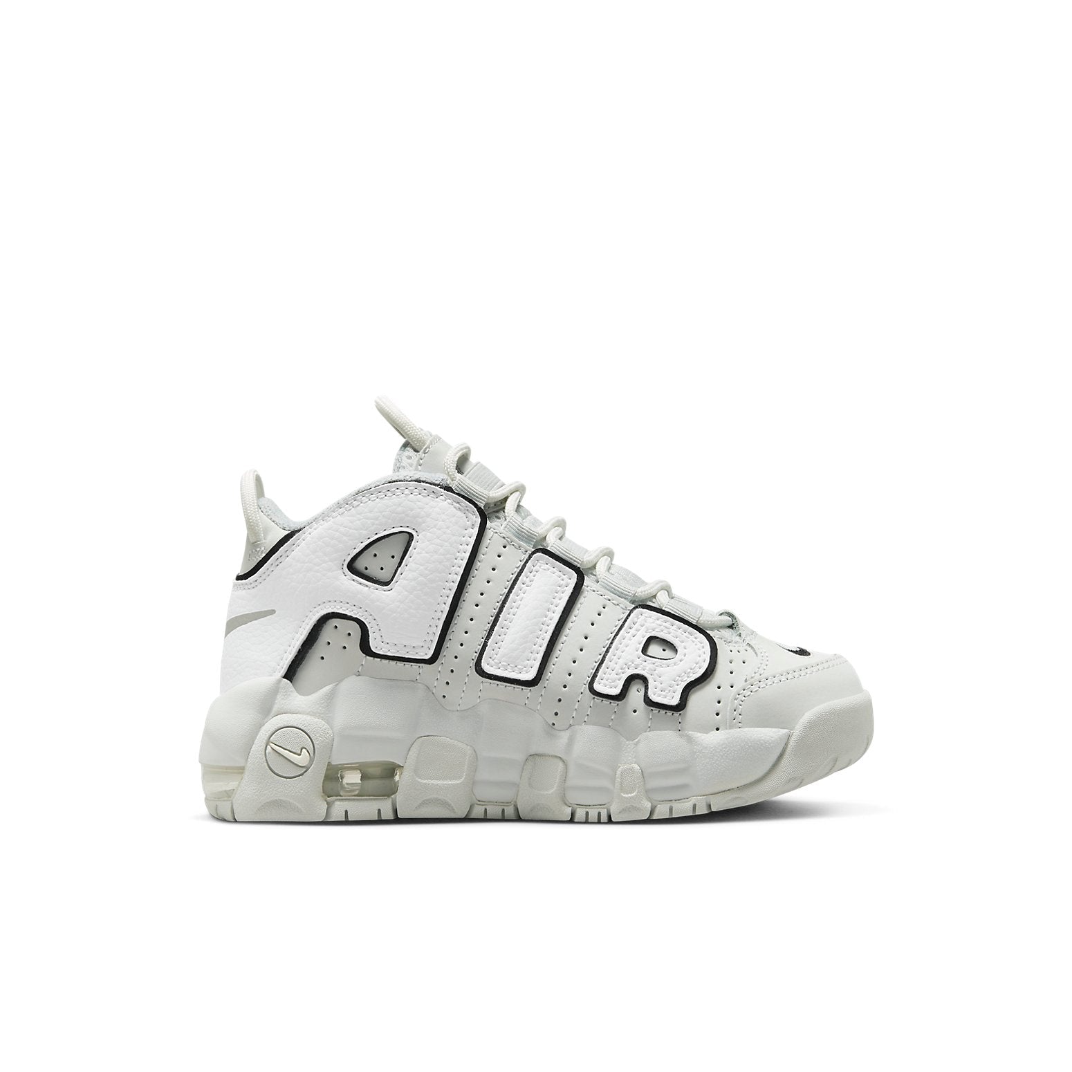(PS) Nike Air More Uptempo 'Photon Dust' FD0023-001