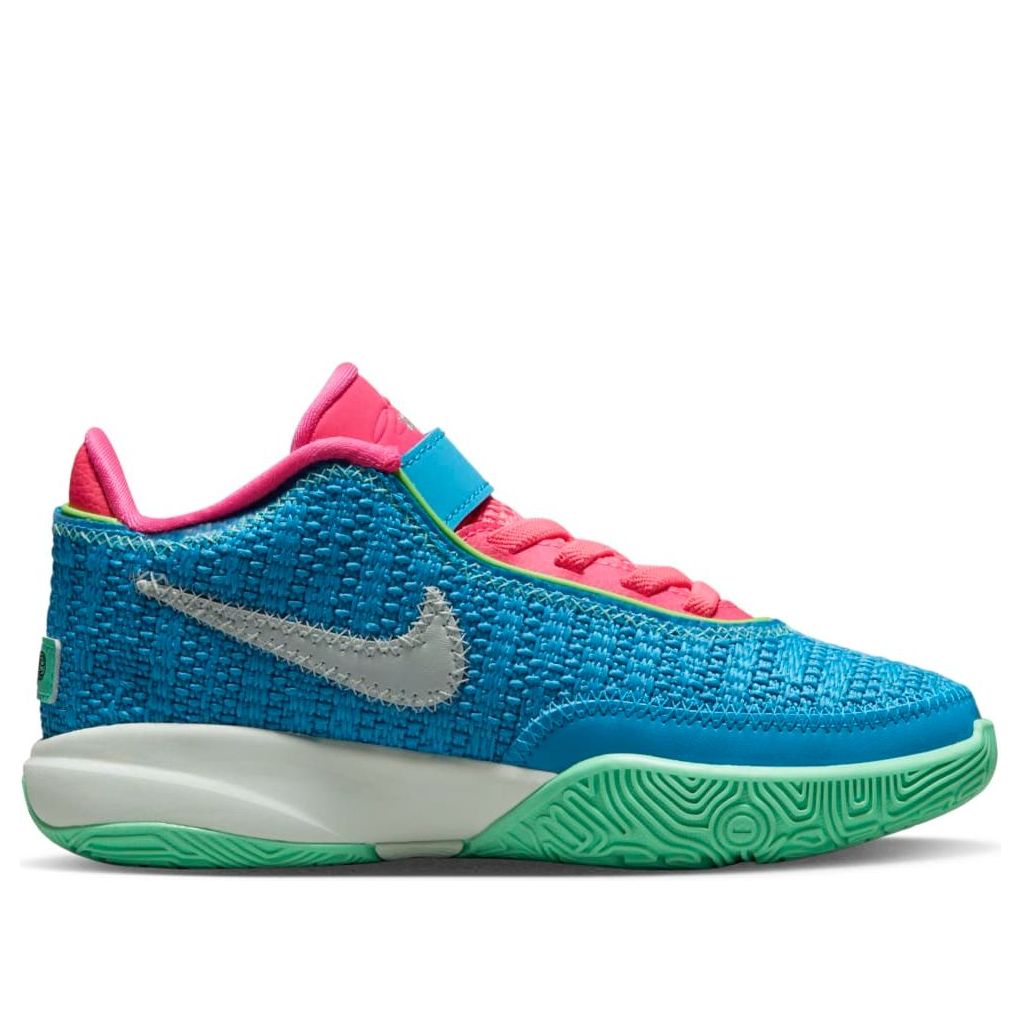 (PS) Nike LeBron 20 'Laser Blue' DQ8648-400
