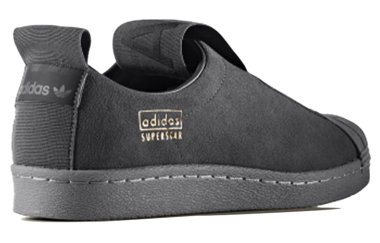(WMNS) adidas originals Superstar Bw3s Slipon CG3695