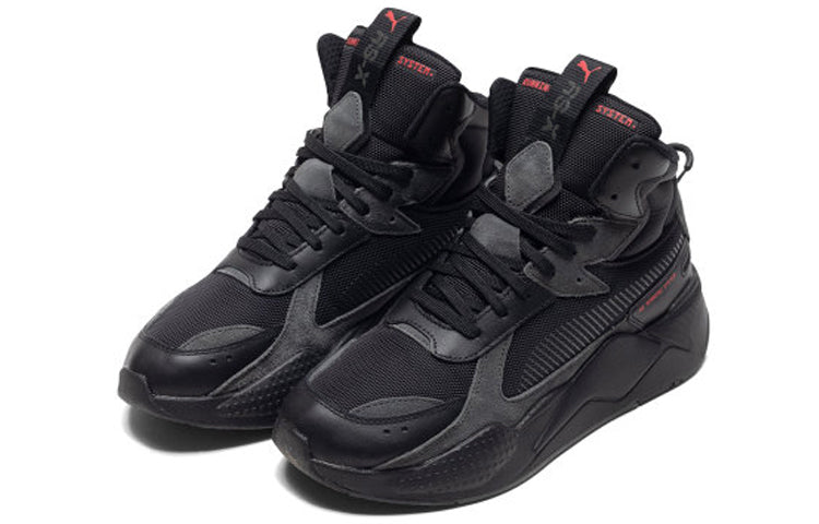 PUMA RS-X Midtop 'Binary Code - Black' 369820-02