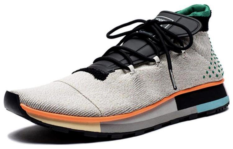 adidas Alexander Wang x AW Run Mid 'Grey' AC6845