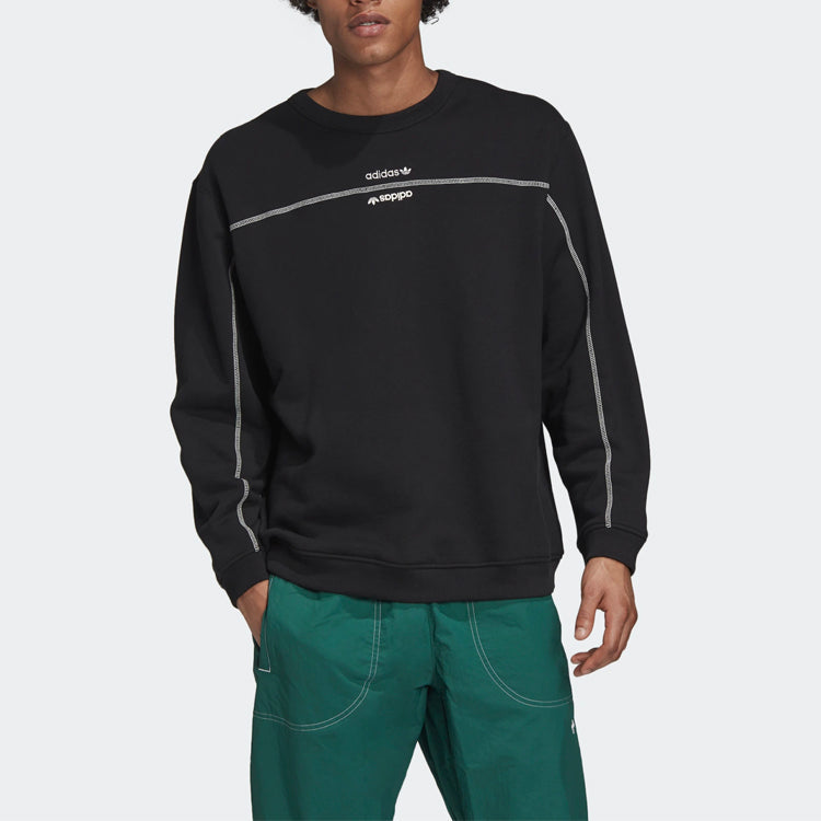 adidas originals Logo ribbed Sleeve Sports Pullover Black GD9309