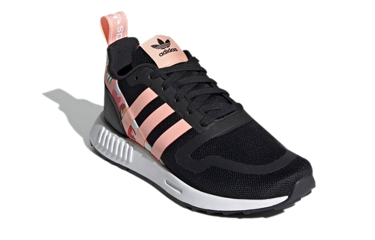(GS) adidas Her Studio London x Multix J 'Floral' FY2591