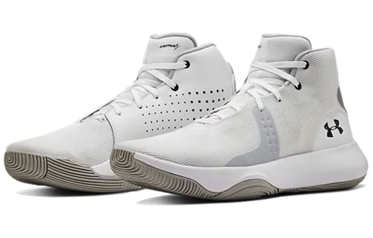 Under Armour Anomaly 'White Grey' 3021266-101