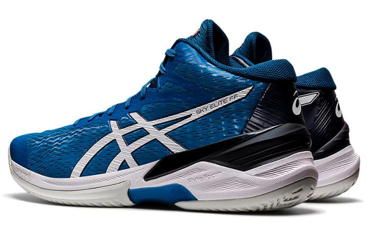 ASICS Sky Elite FF MT Running Shoes 'GRed ient Blue White' 1051A032-404