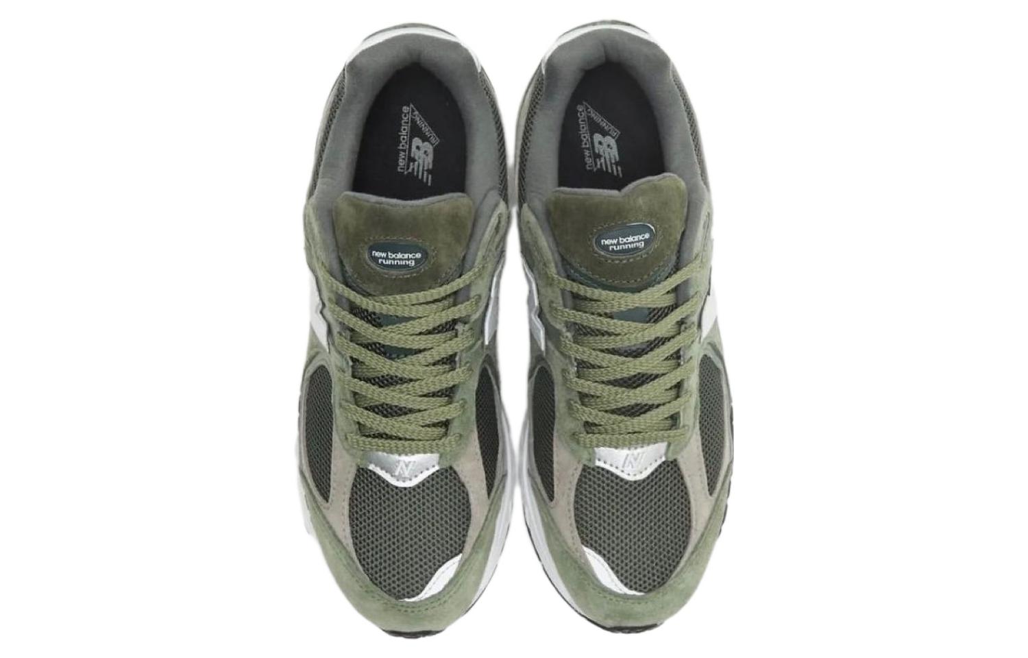 New Balance 2002R 'Norway Spruce' M2002RG1