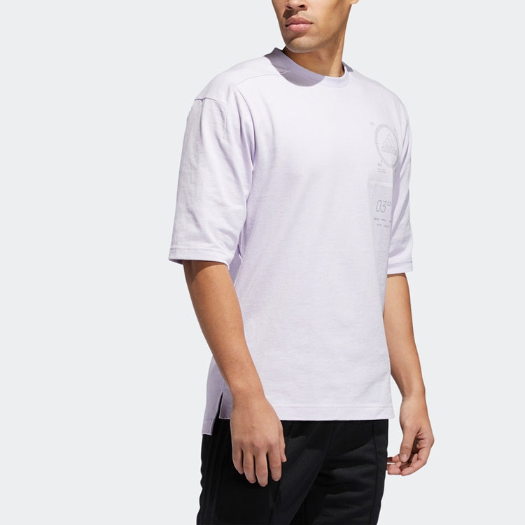 adidas M Tee Ref Sports Short Sleeve White FT2776
