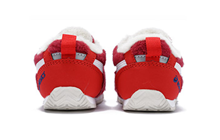 (TD) ASICS Corsair Sport Shoes Red 1144A161-600