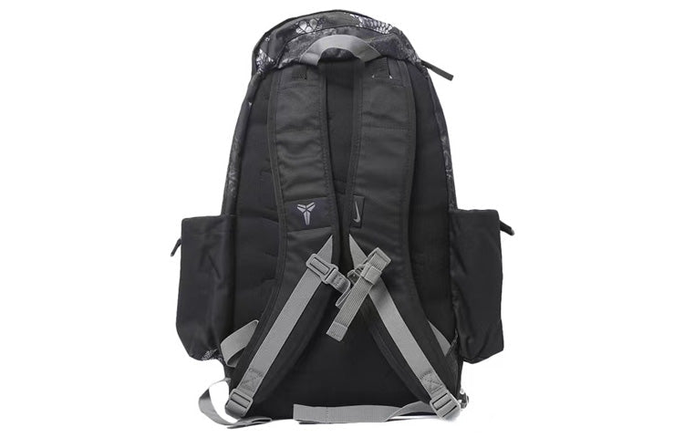 Nike Elite Kobe Mamba Basketball Backpack 'Black Grey Camo' BA5088-011