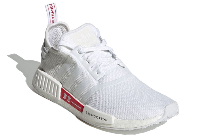 adidas NMD_R1 'Tokyo - White' H67745