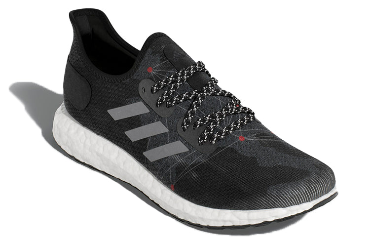 adidas AM4 Black Gray FY2073