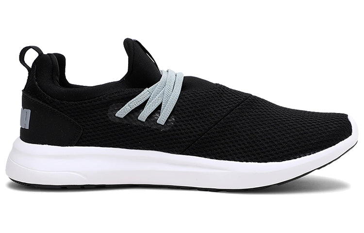 PUMA Spartan IDP Low Black/Grey 371898-02