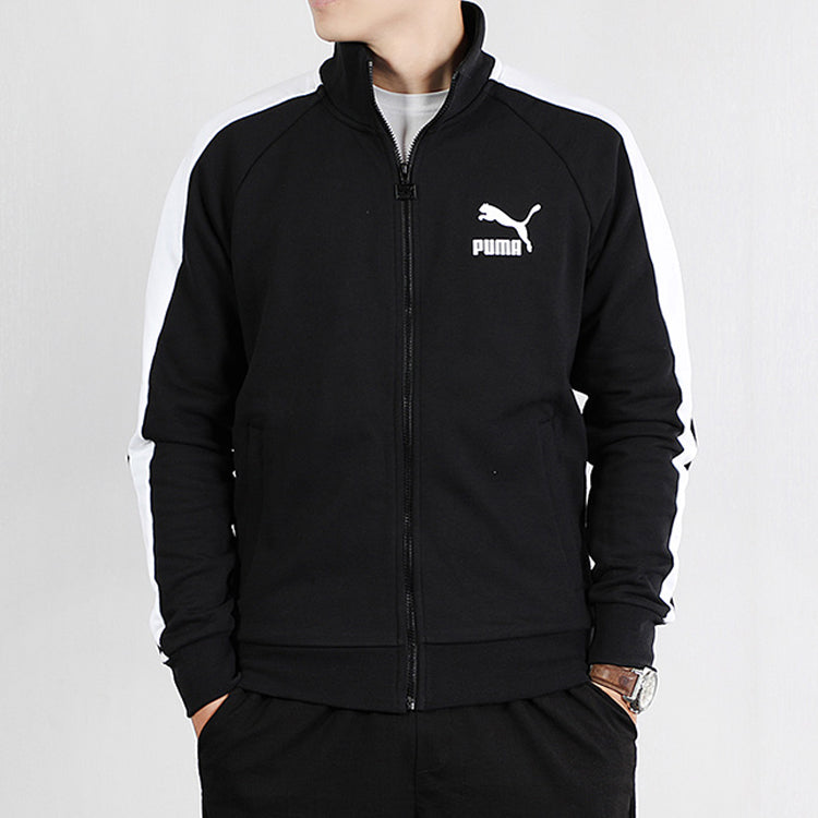 PUMA Iconic Minimalistic Casual Stand Collar Jacket Black 595976-01