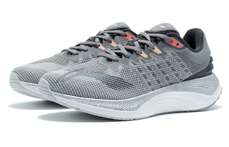 Li-Ning Yueying Boom 'Snow Grey' ARHR145-4