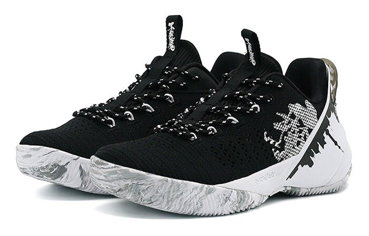ANTA Basketball Shoes 'Black Grey White' 11931608S-2