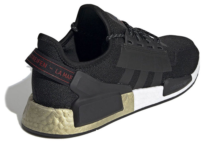 adidas NMD_R1 V2 'Metallic Gold' FW5327