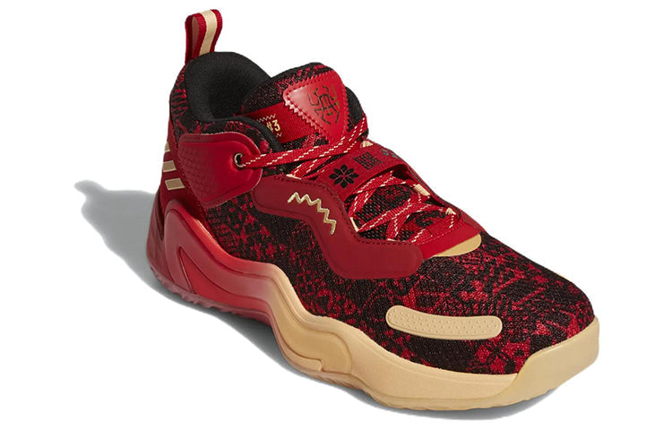 adidas D.O.N. Issue #3 GCA 'Chinese New Year' GY0328