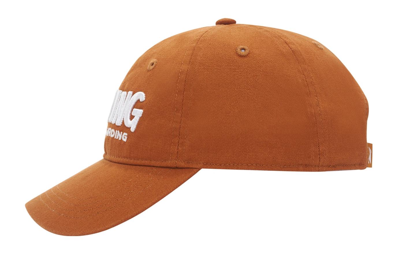 Li-Ning x Disney Toy Story Embroidered Logo Baseball Cap 'Brown' AMYS233-2
