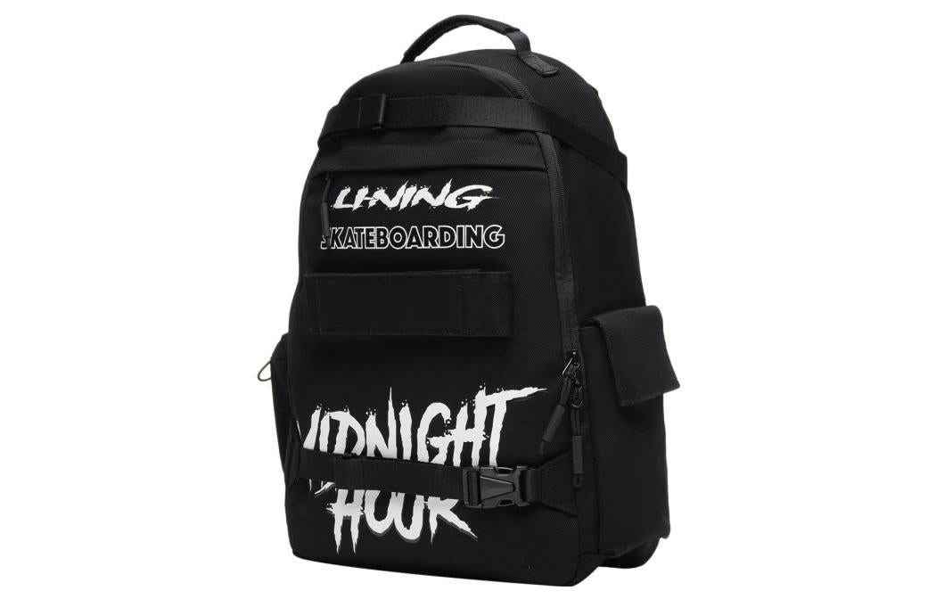 Li-Ning Skateboard Backpack 'Black White' ABSS051-1