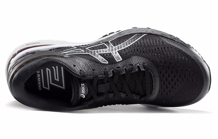 ASICS Gel-Kayano 25 Extra Wide 'Glacier Grey' 1011A023-003